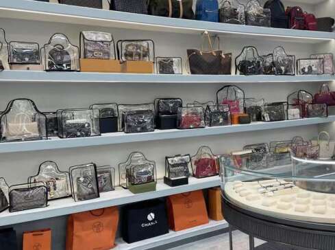 郊区奢侈品寄卖回收典